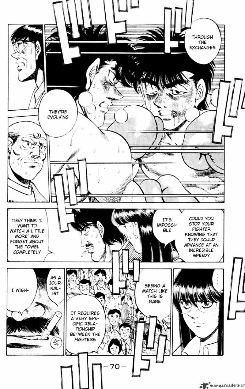 Page 10 of Chapter 263