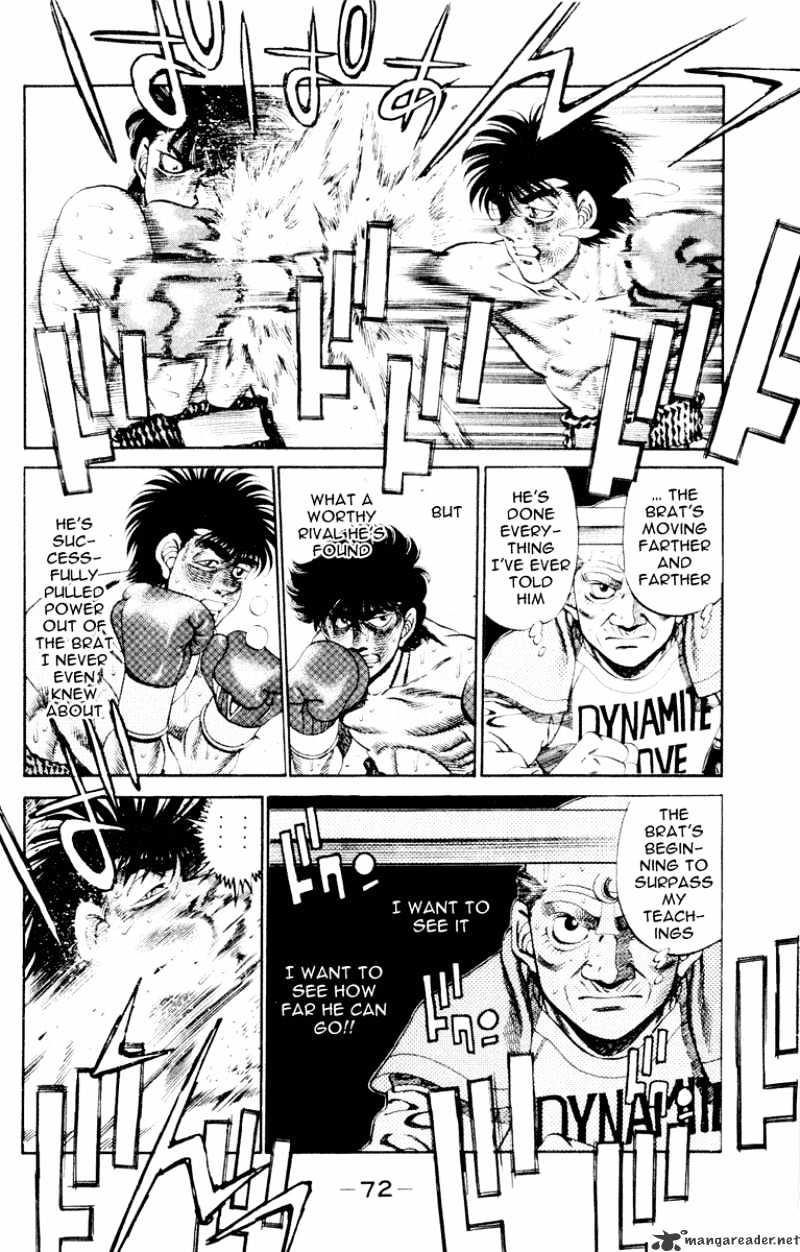 Page 12 of Chapter 263