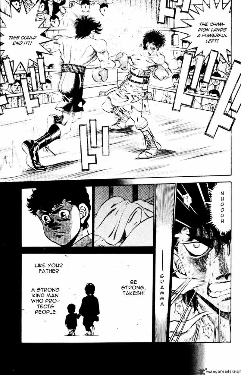 Page 13 of Chapter 263