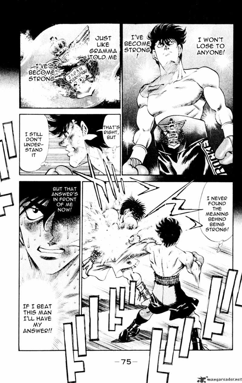 Page 15 of Chapter 263