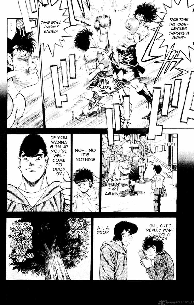 Page 16 of Chapter 263
