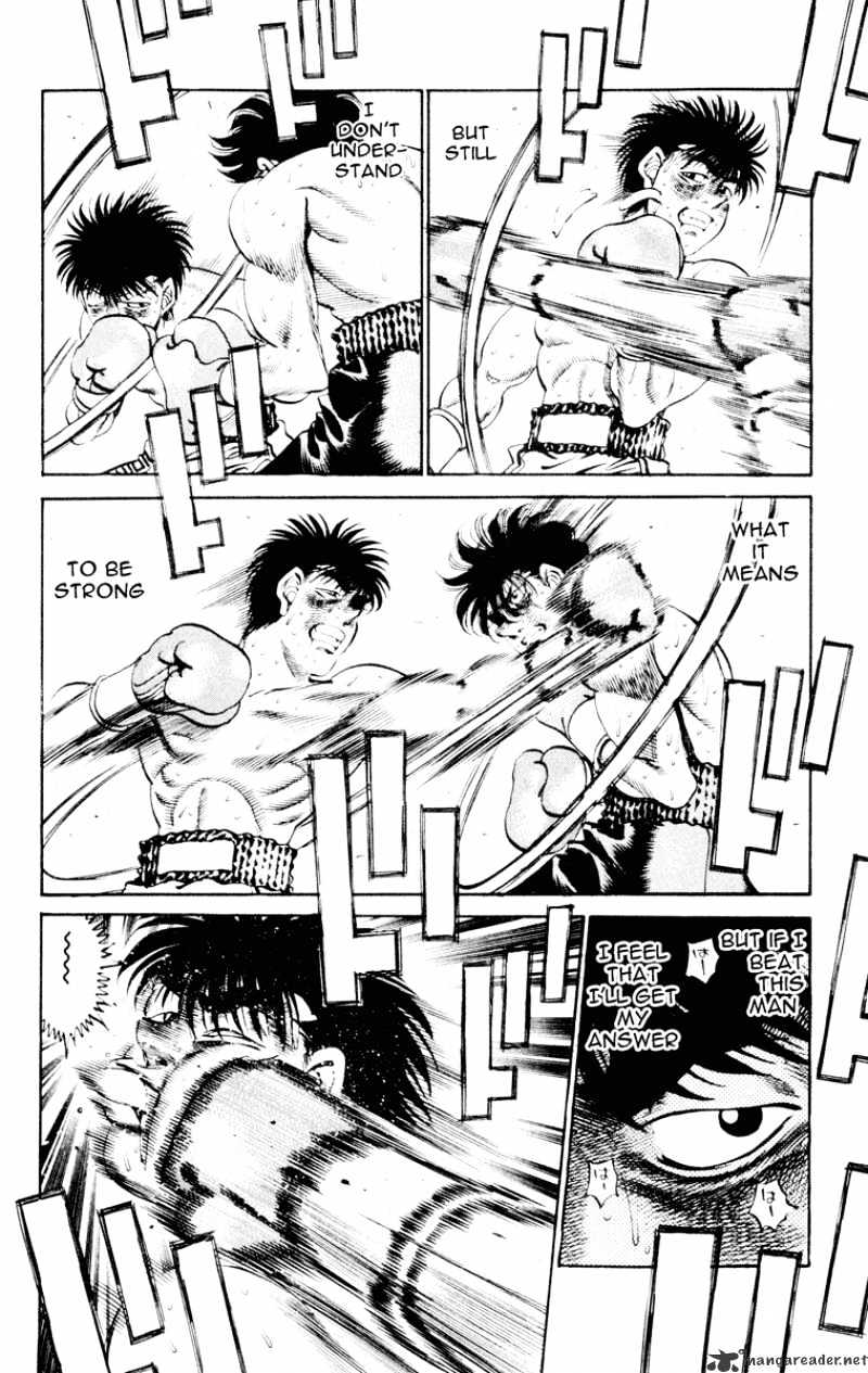 Page 18 of Chapter 263