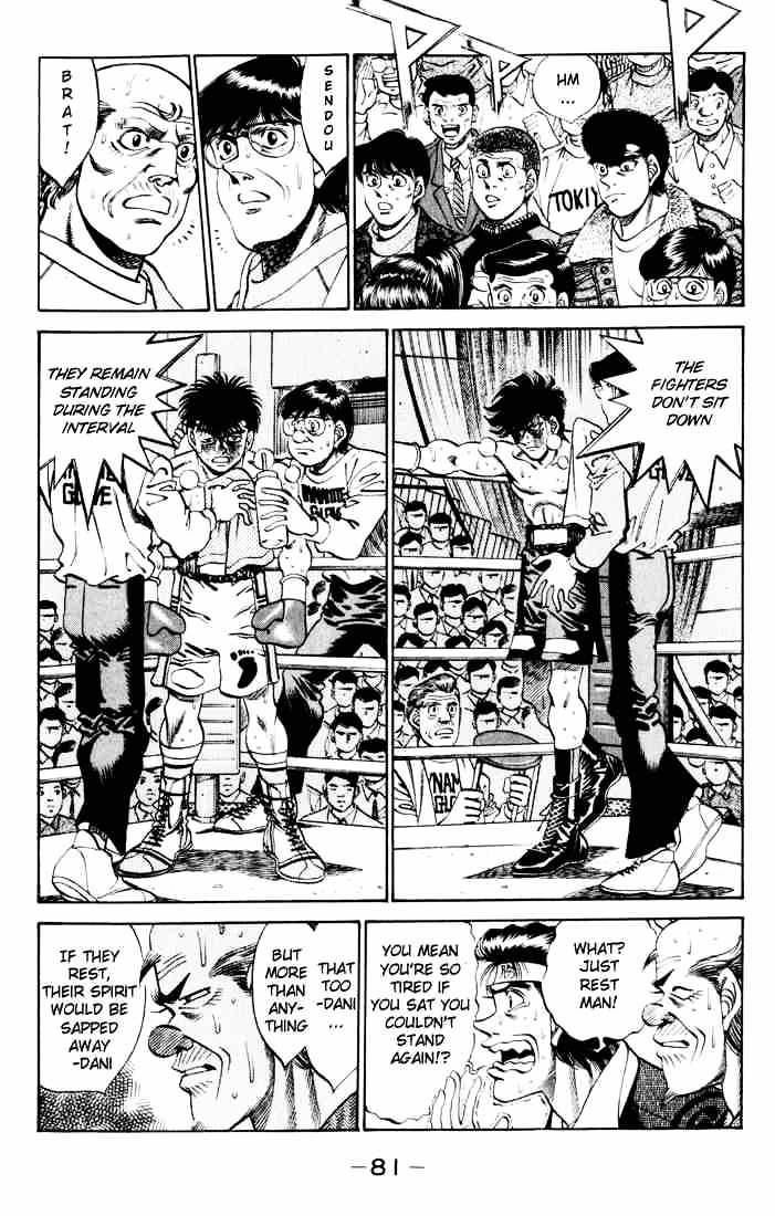 Page 2 of Chapter 264