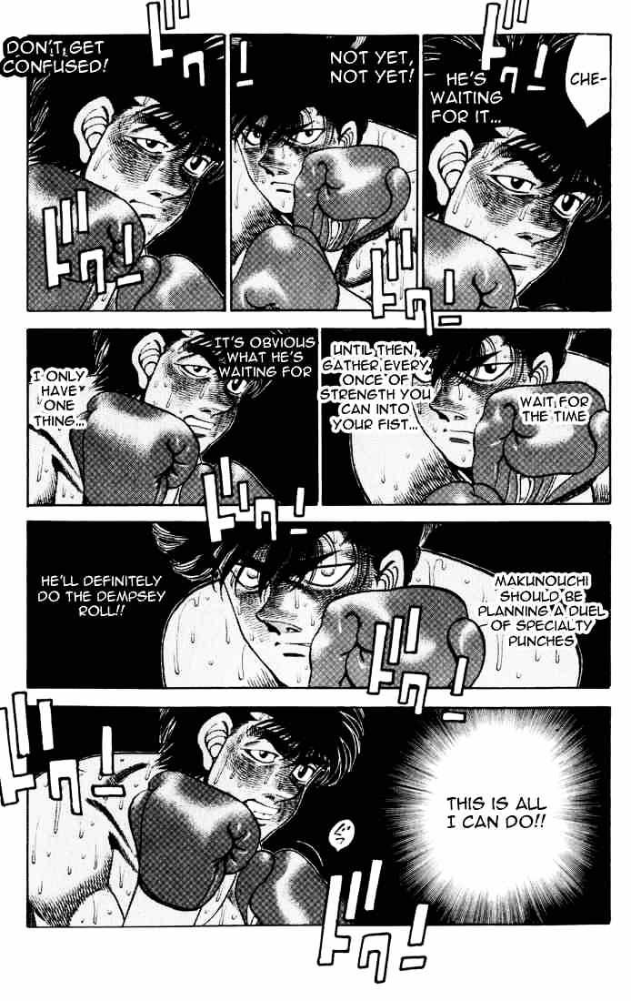 Page 9 of Chapter 264