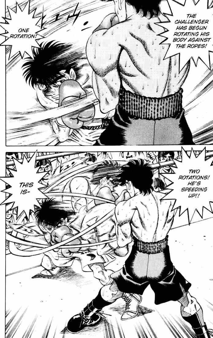 Page 10 of Chapter 264