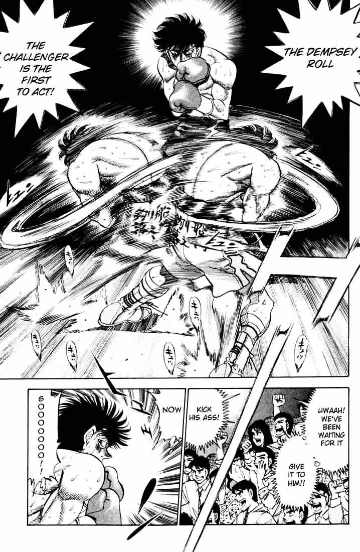 Page 11 of Chapter 264
