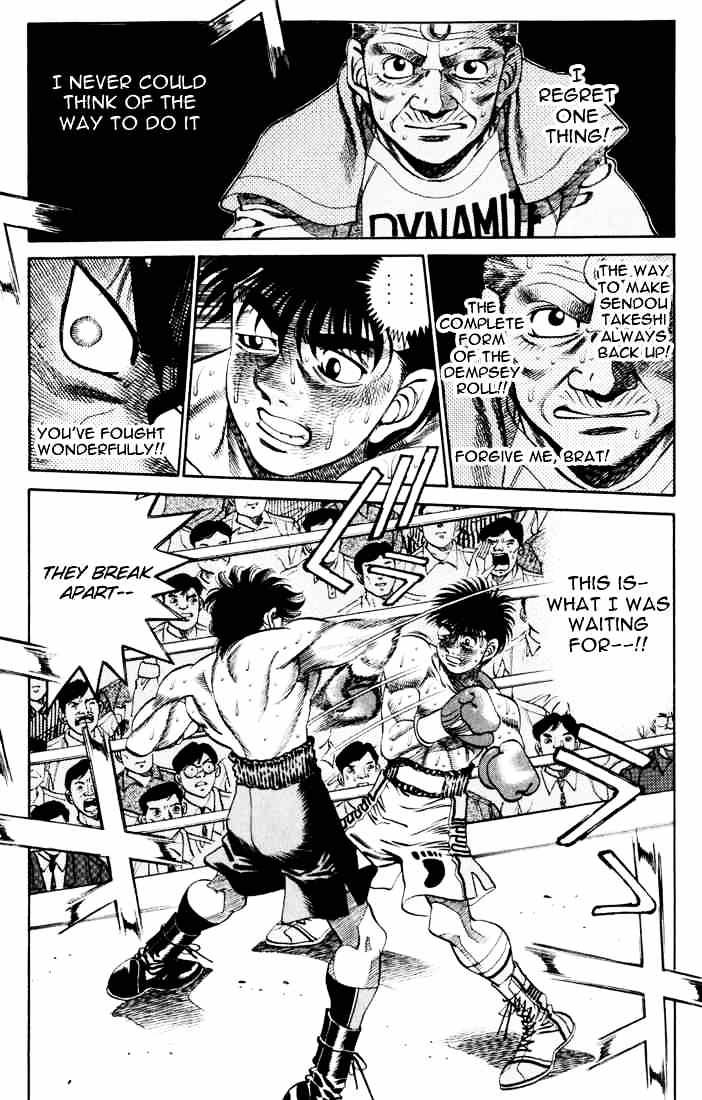 Page 13 of Chapter 264