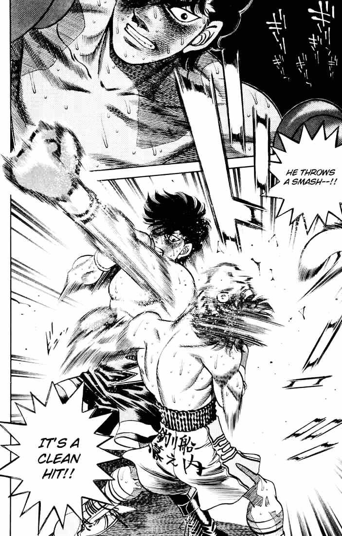 Page 14 of Chapter 264