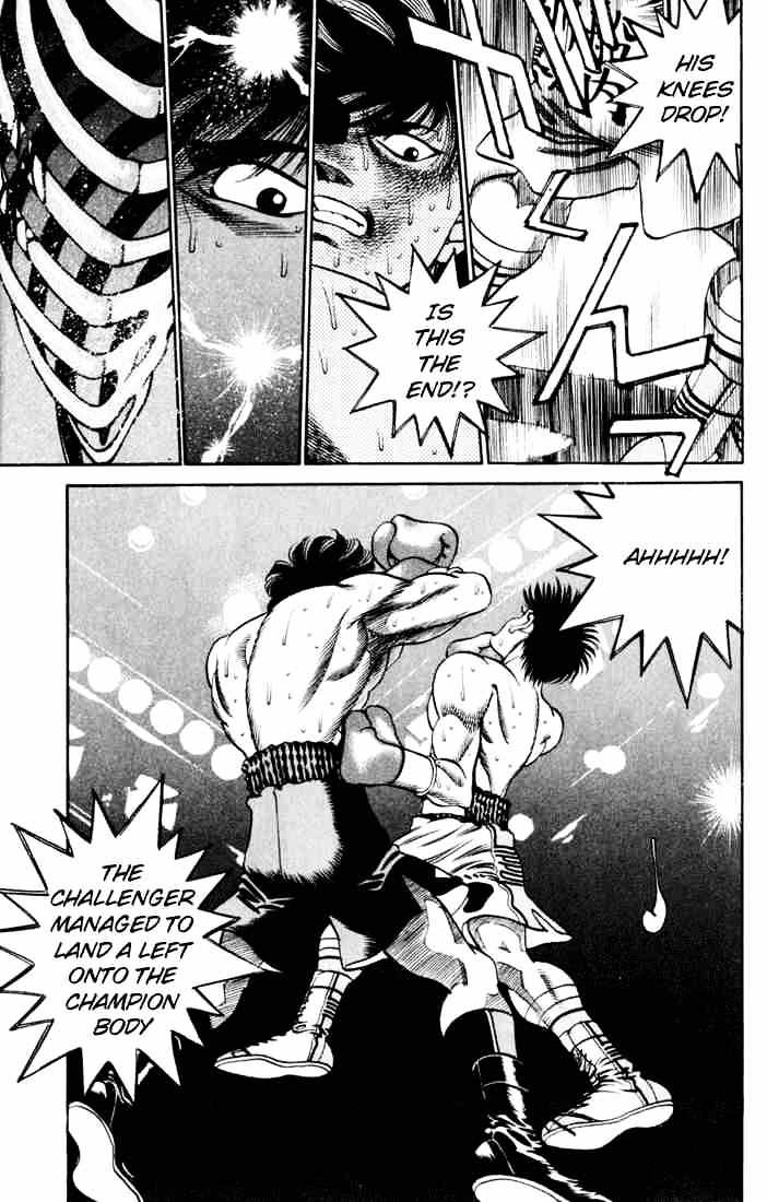 Page 15 of Chapter 264