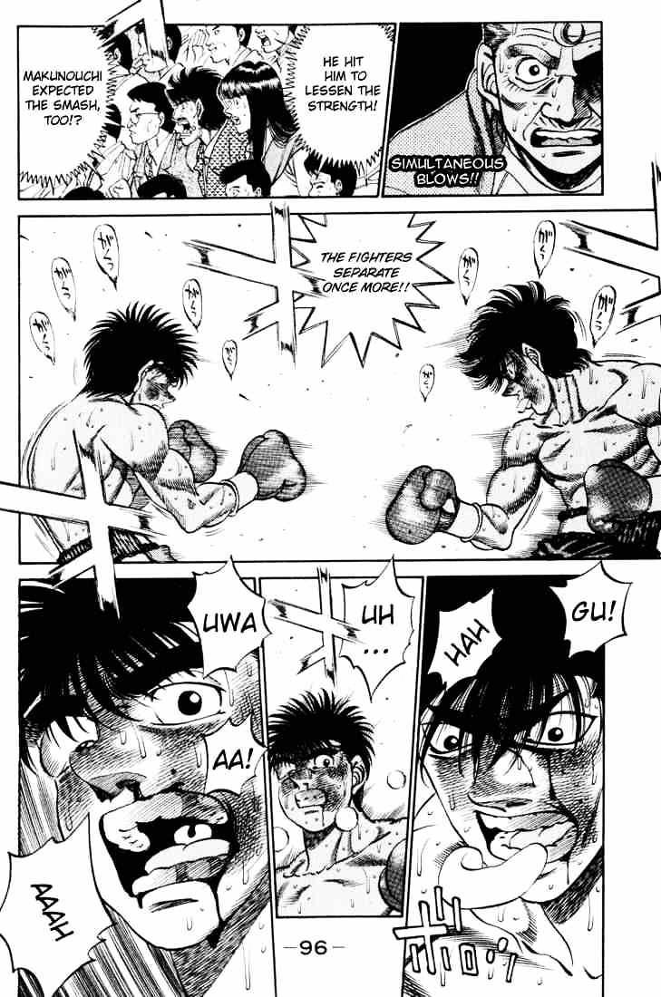 Page 16 of Chapter 264