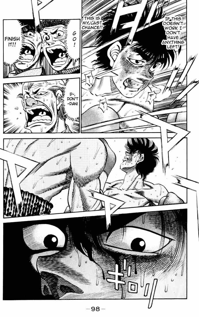Page 18 of Chapter 264
