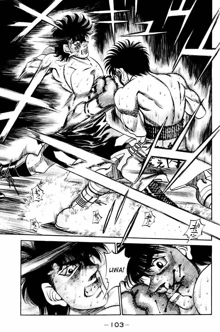 Page 4 of Chapter 265