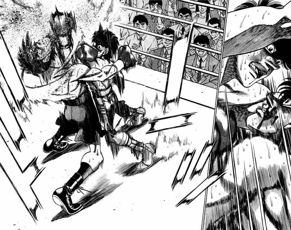 Page 9 of Chapter 265