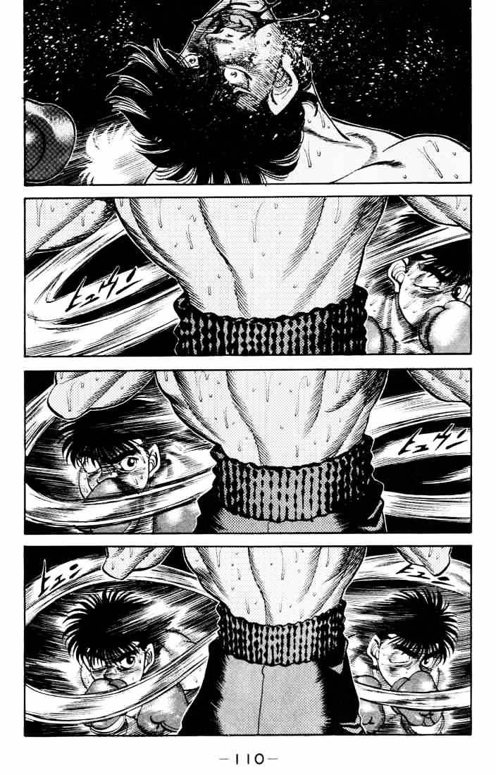 Page 10 of Chapter 265