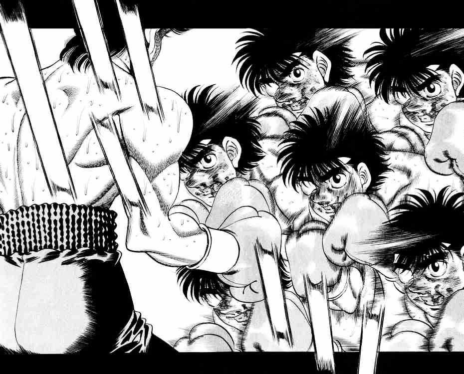Page 12 of Chapter 265
