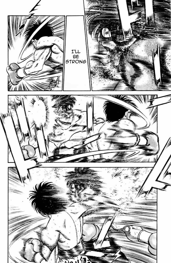 Page 13 of Chapter 265