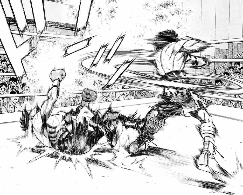 Page 15 of Chapter 265