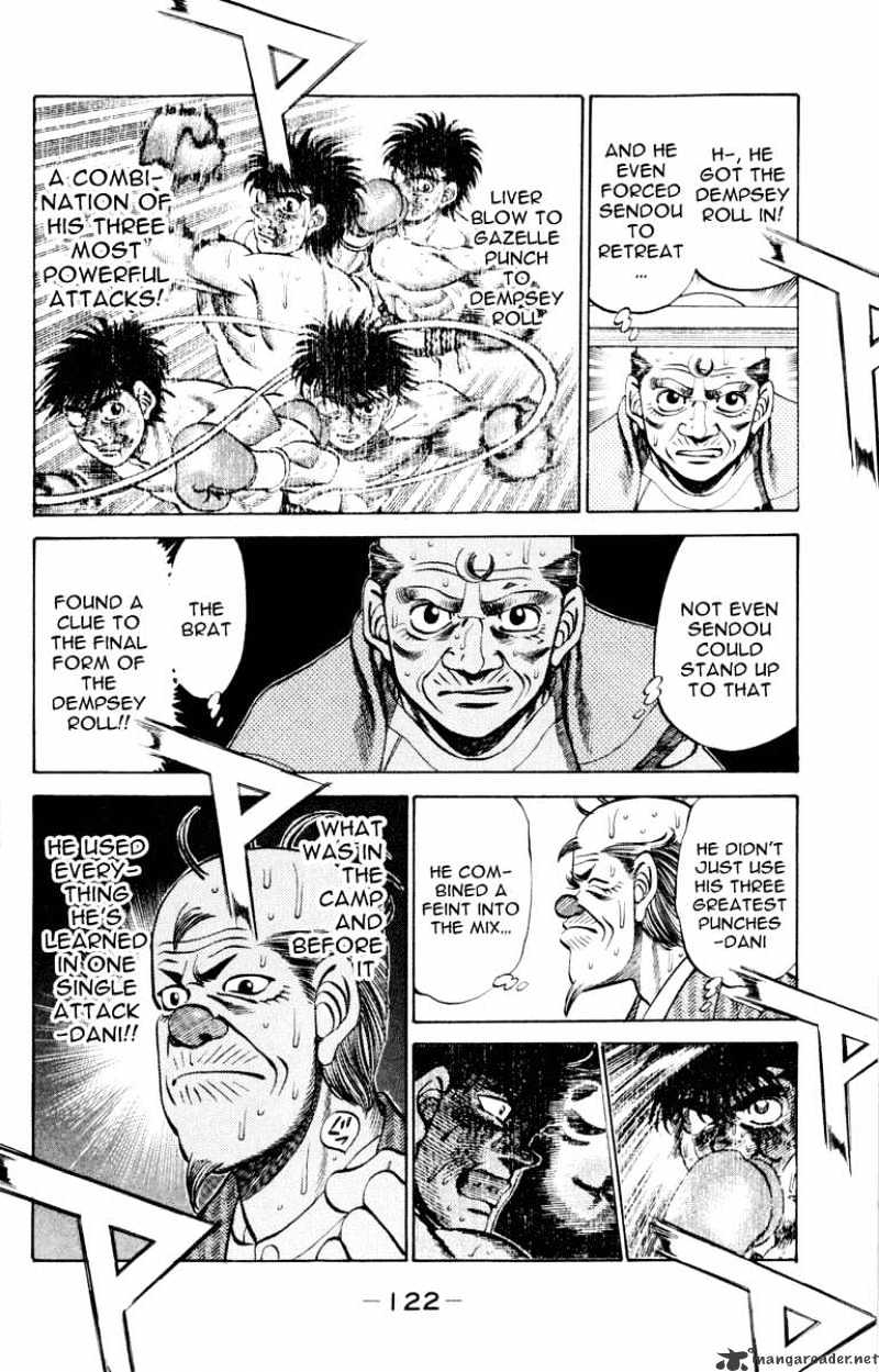 Page 3 of Chapter 266