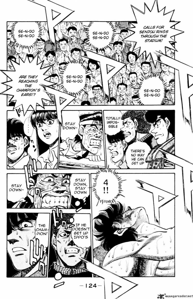Page 5 of Chapter 266