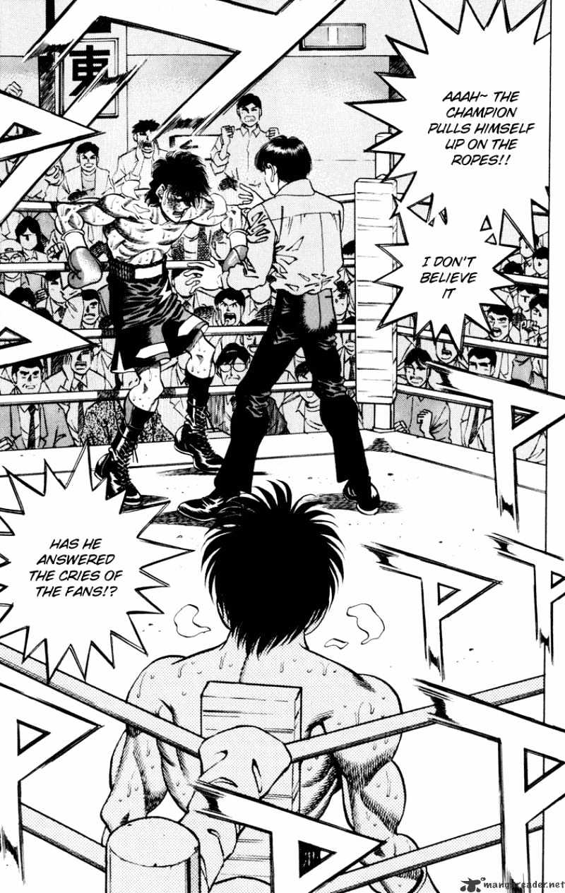 Page 10 of Chapter 266