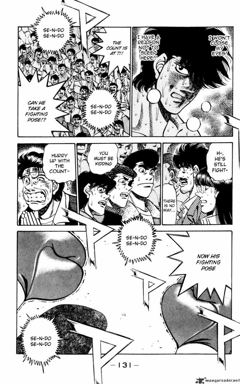 Page 12 of Chapter 266