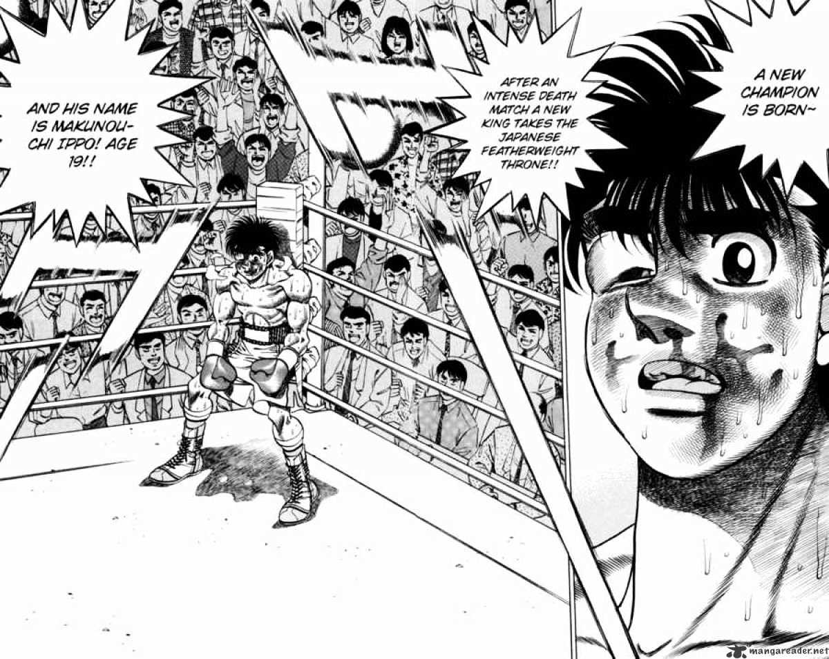 Page 17 of Chapter 266