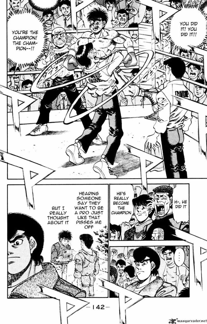 Page 3 of Chapter 267