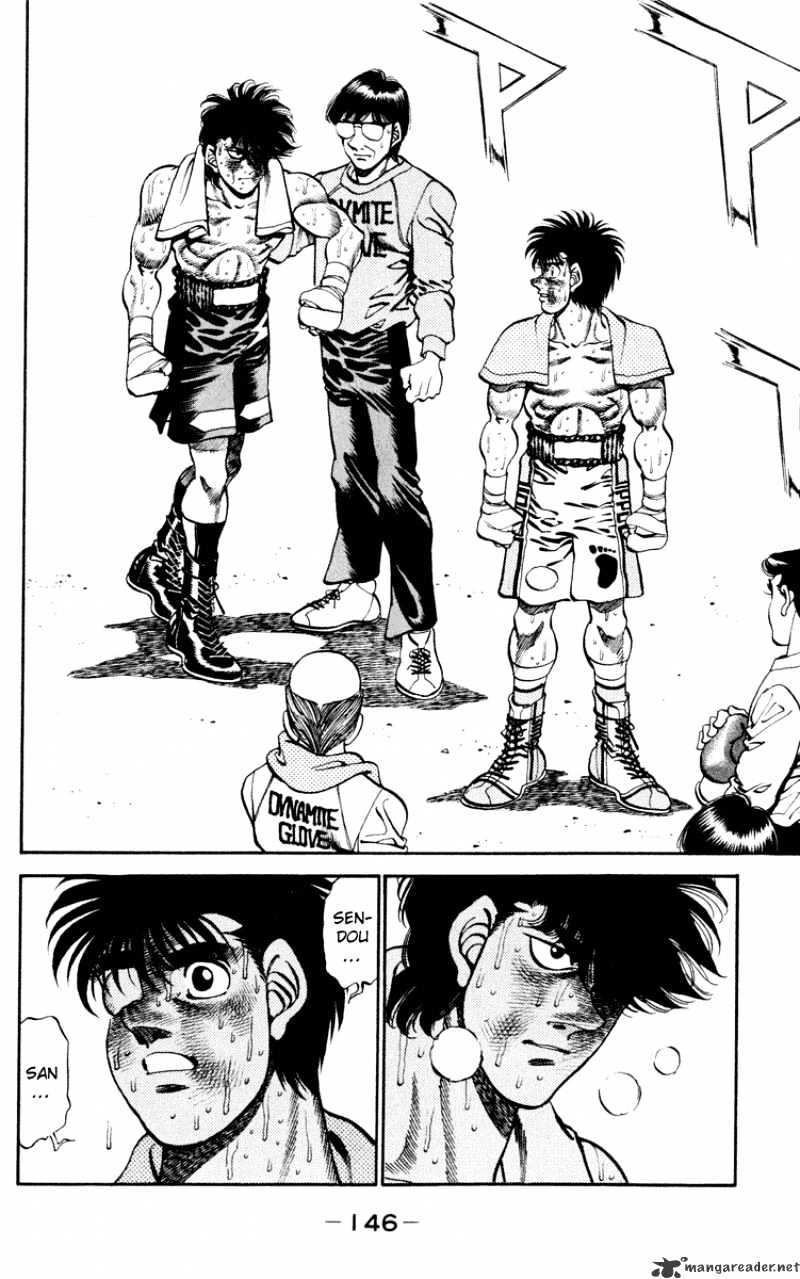 Page 7 of Chapter 267