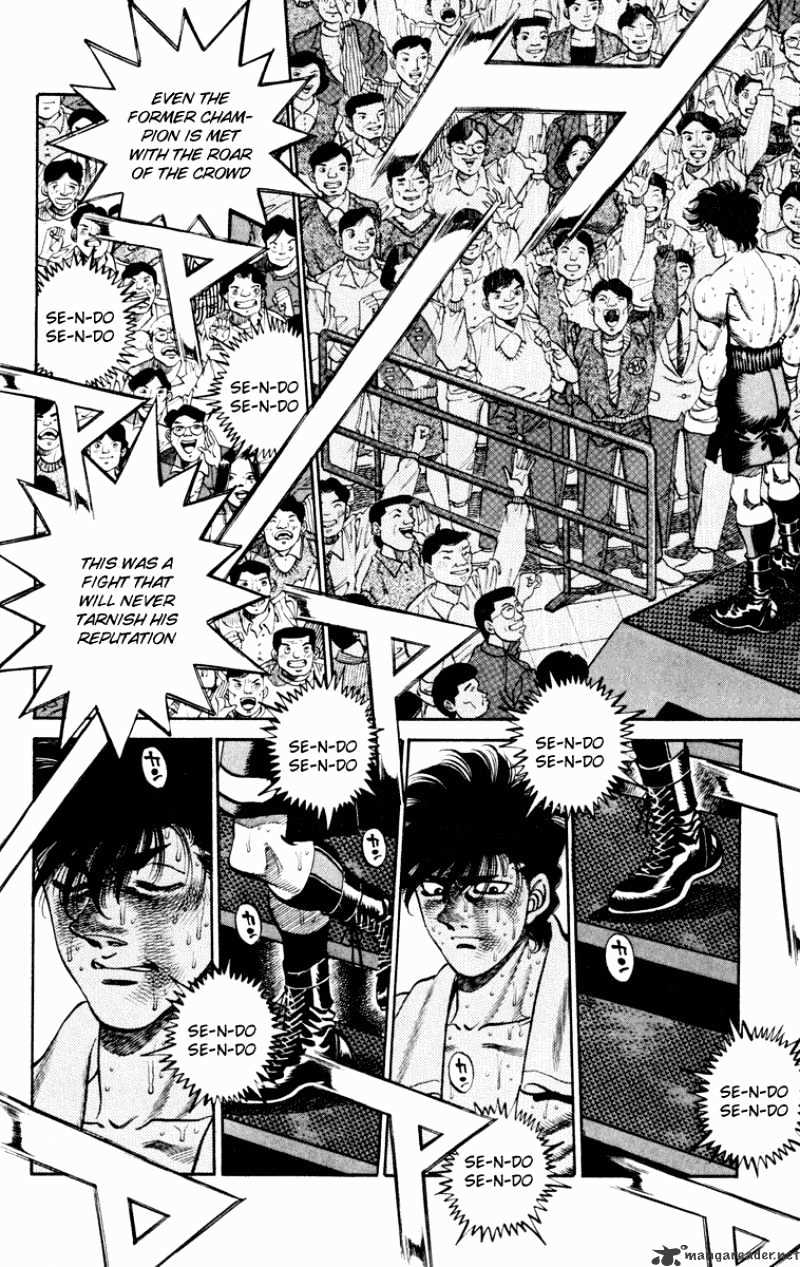 Page 11 of Chapter 267