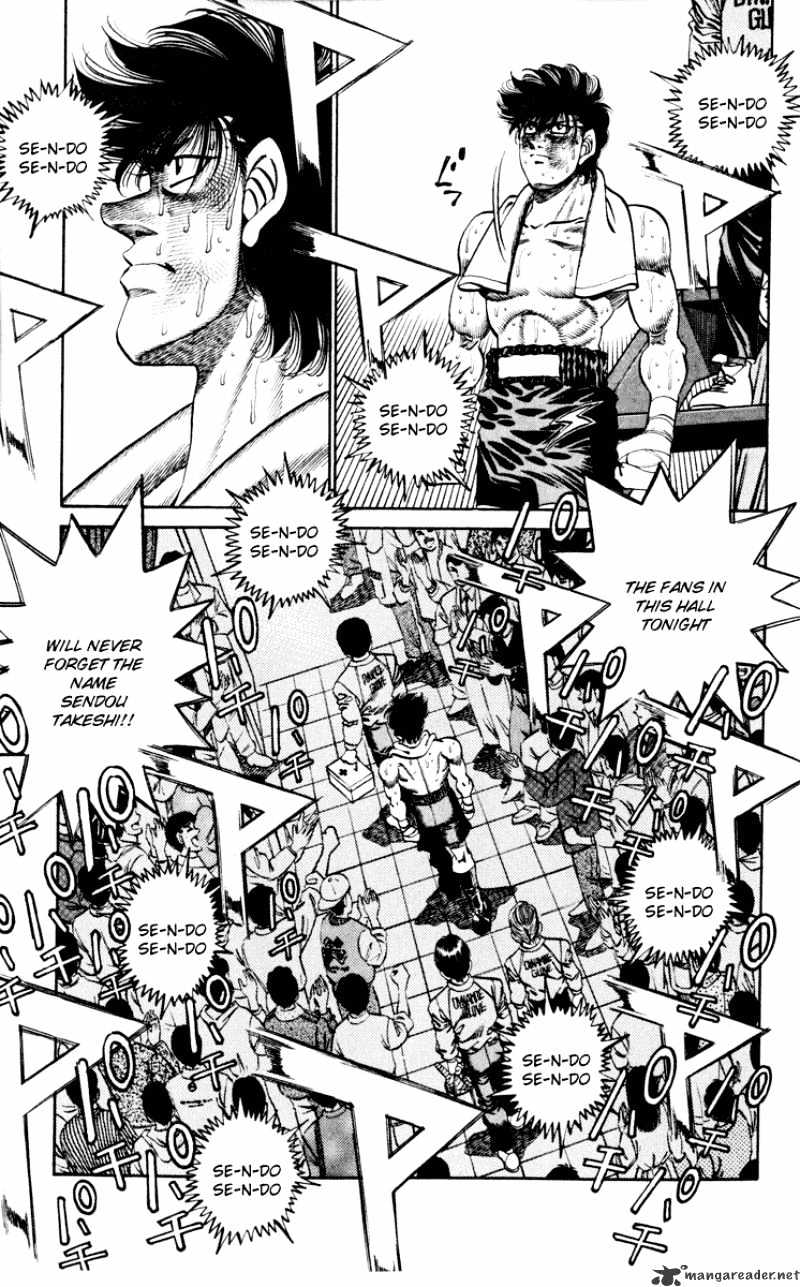 Page 12 of Chapter 267