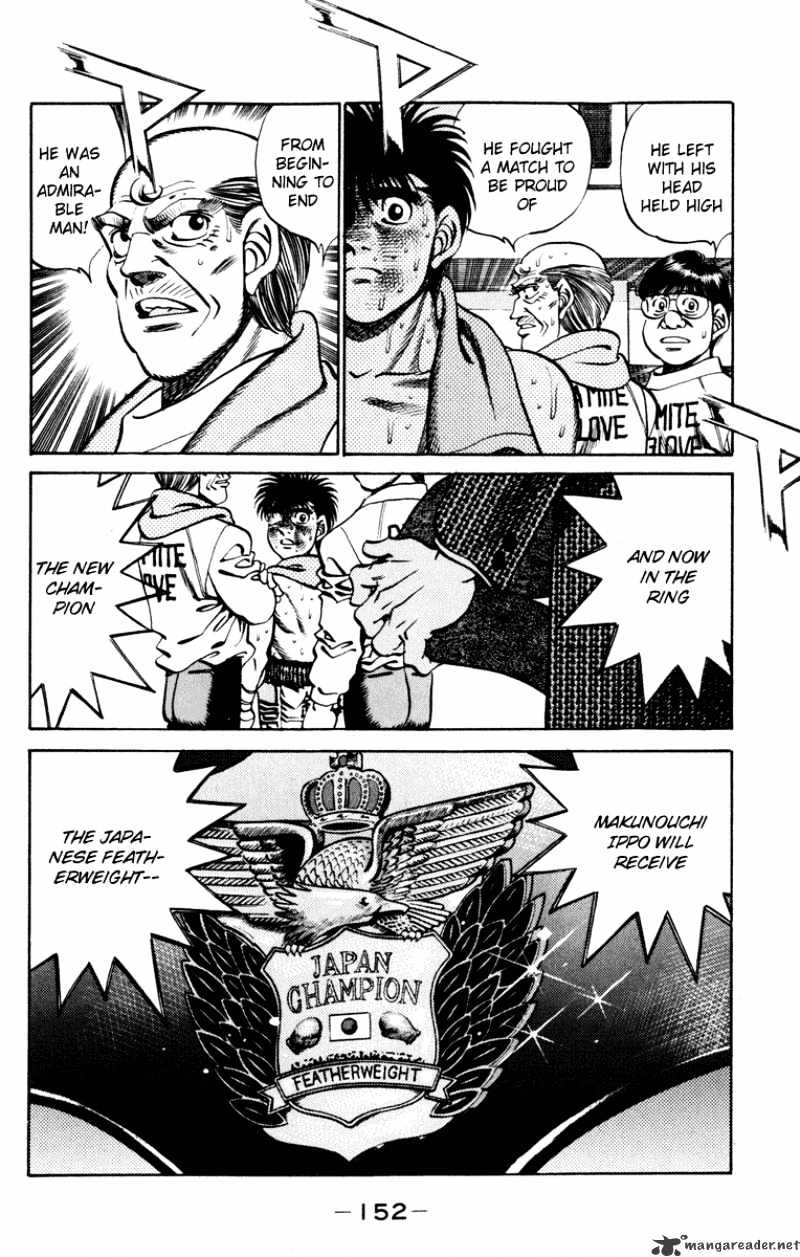 Page 13 of Chapter 267