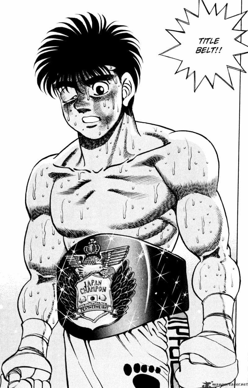 Page 14 of Chapter 267