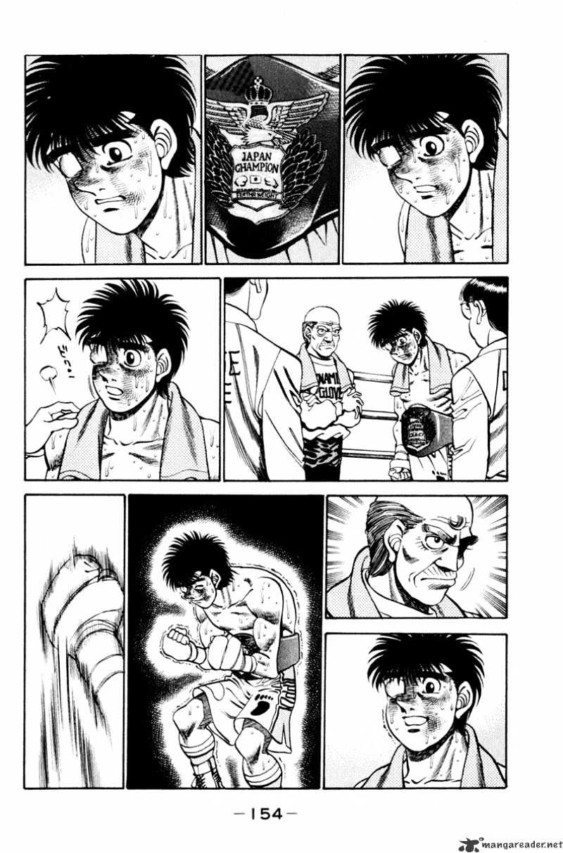 Page 15 of Chapter 267