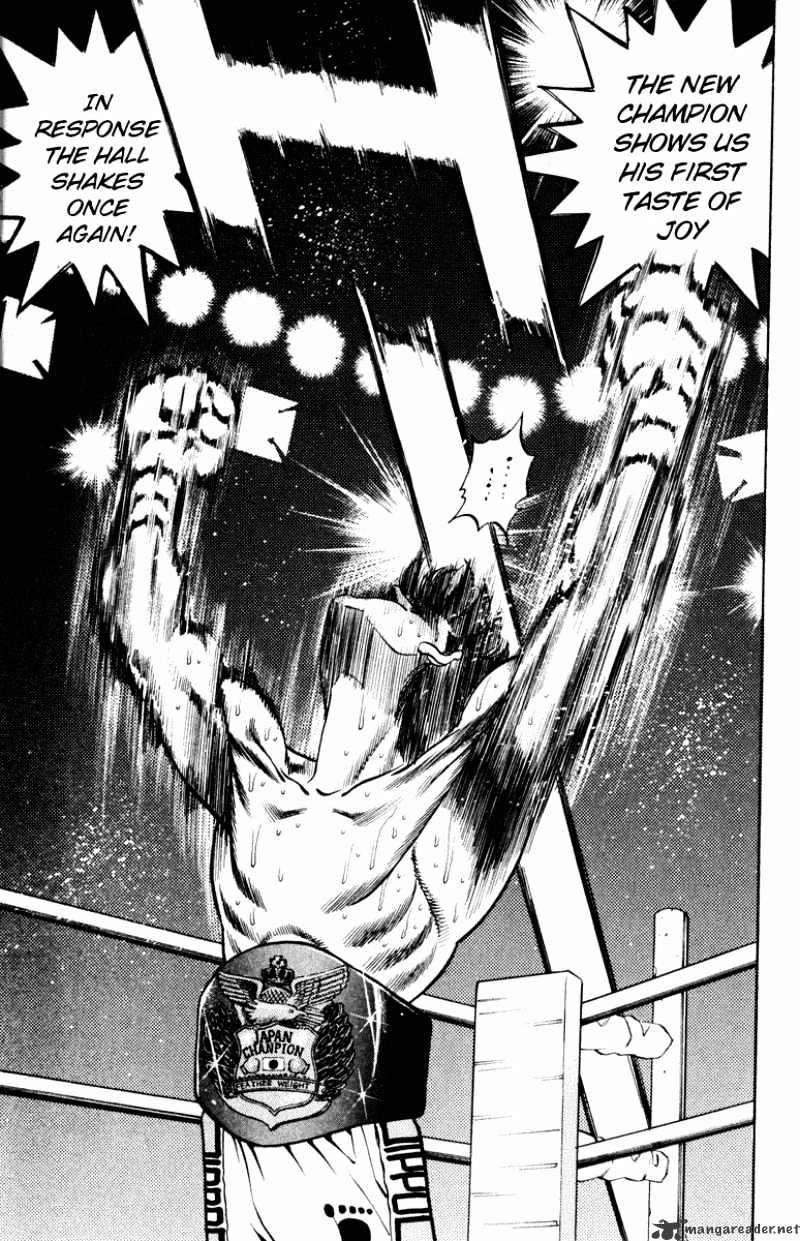 Page 16 of Chapter 267