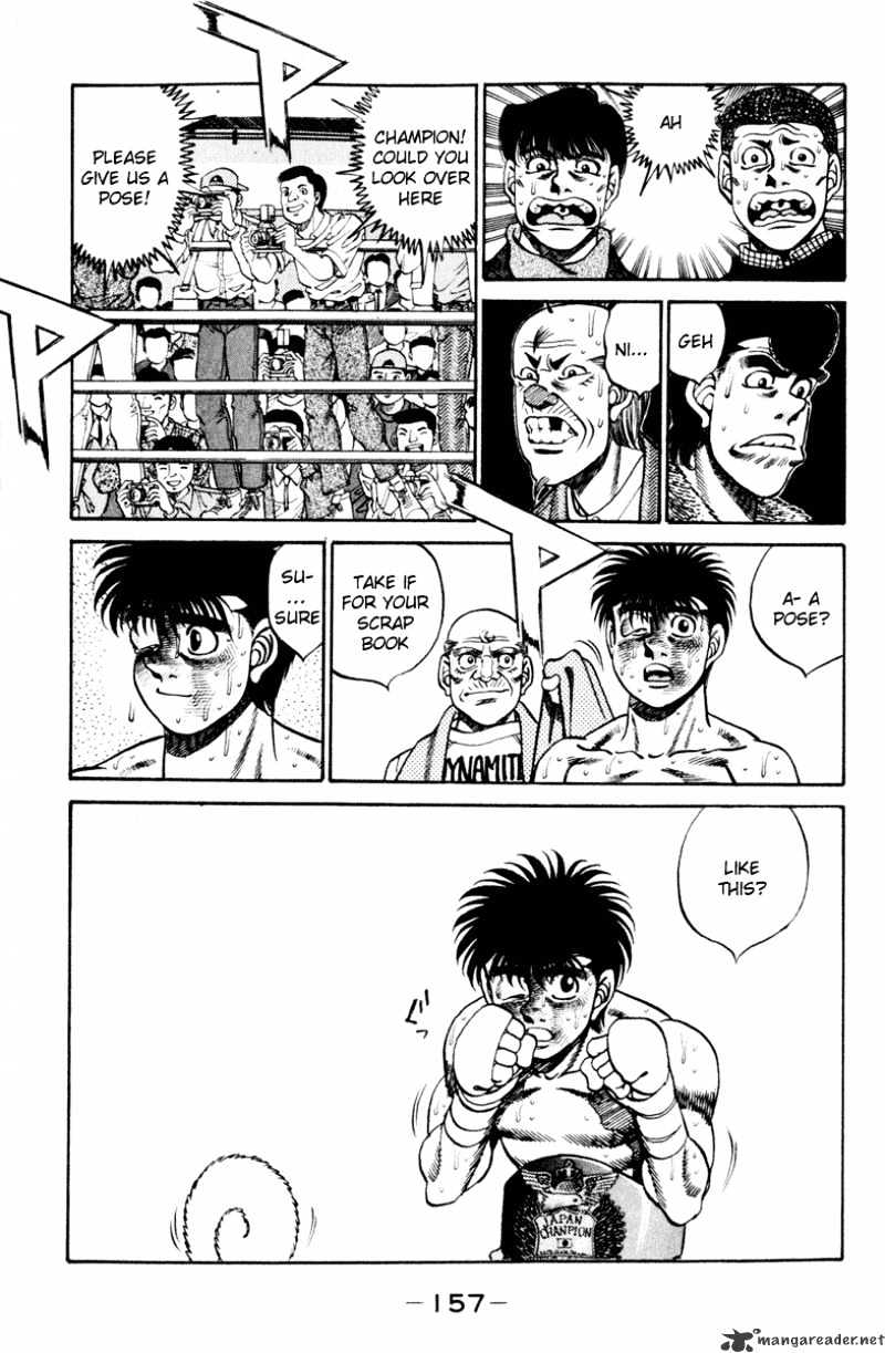 Page 18 of Chapter 267