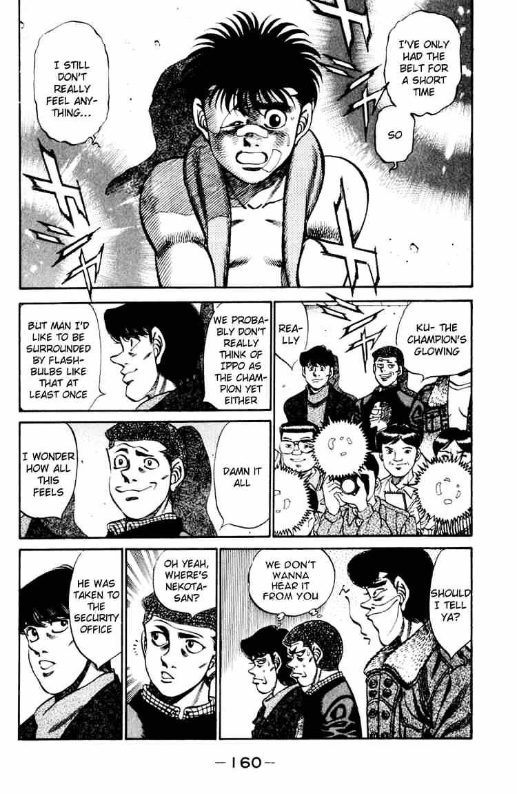 Page 2 of Chapter 268