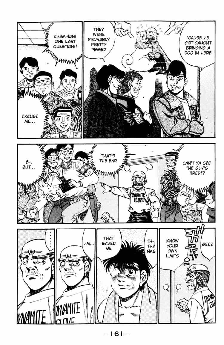 Page 3 of Chapter 268