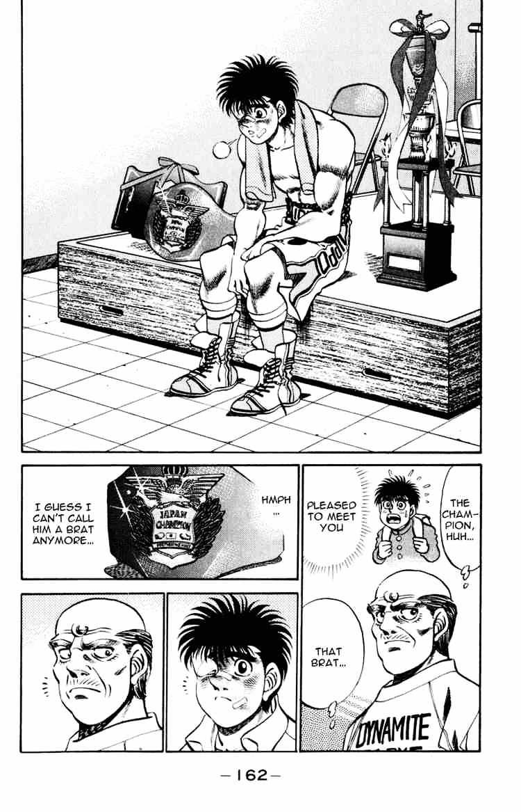 Page 4 of Chapter 268