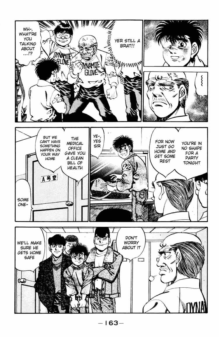 Page 5 of Chapter 268