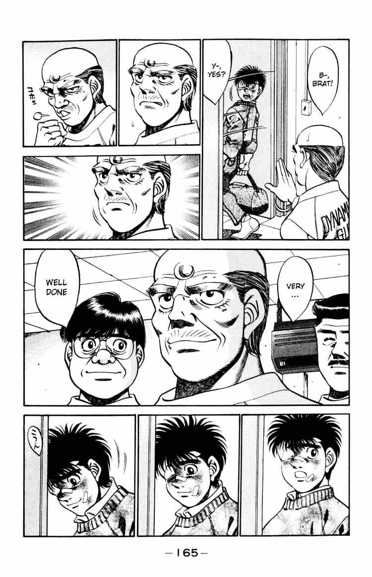 Page 7 of Chapter 268