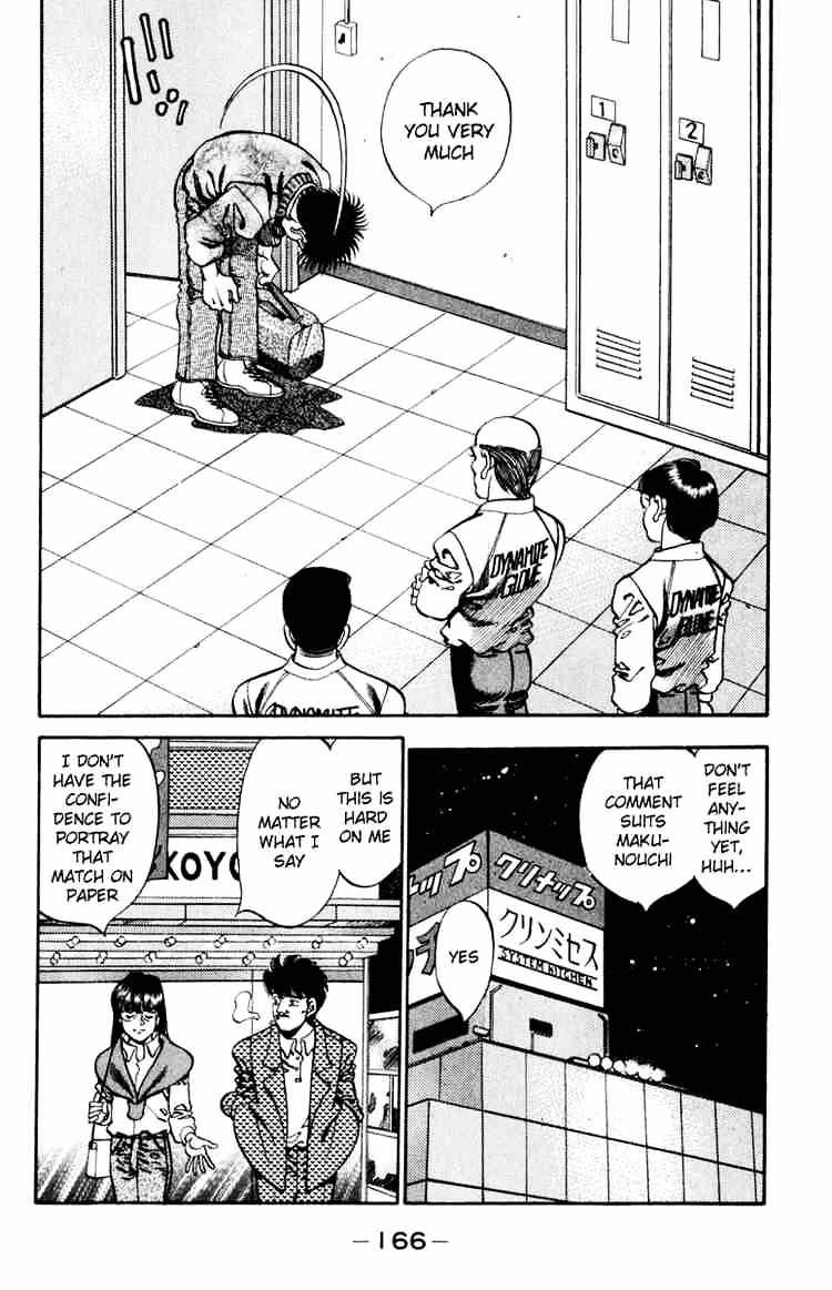 Page 8 of Chapter 268