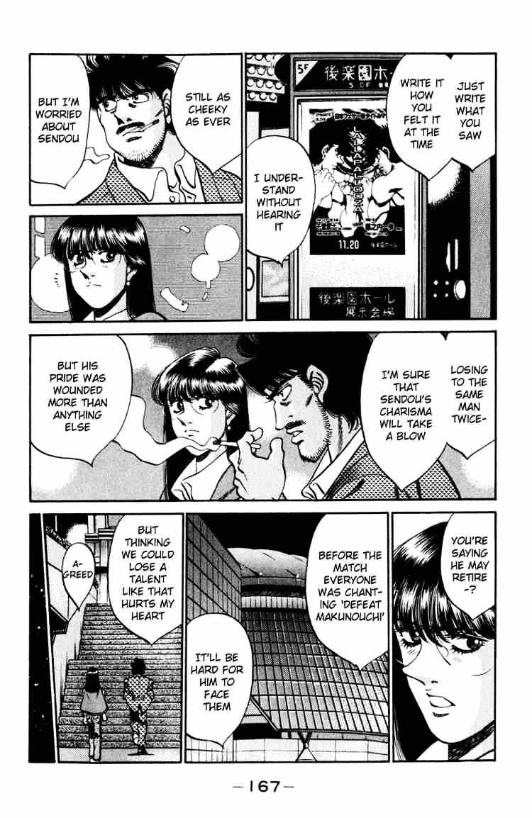 Page 9 of Chapter 268