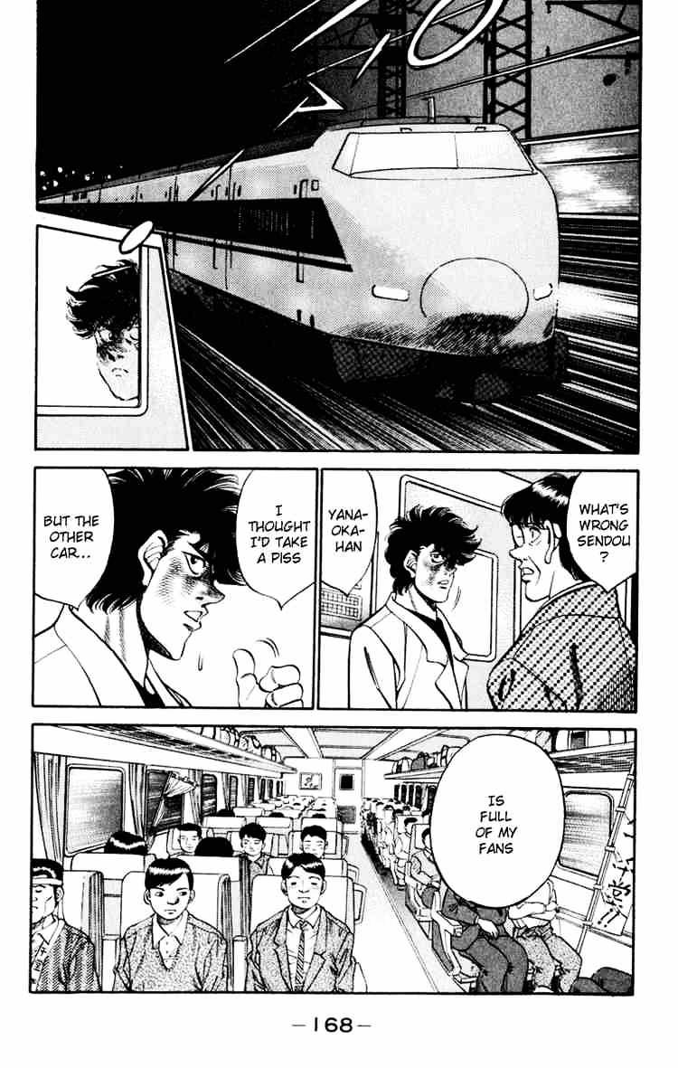 Page 10 of Chapter 268