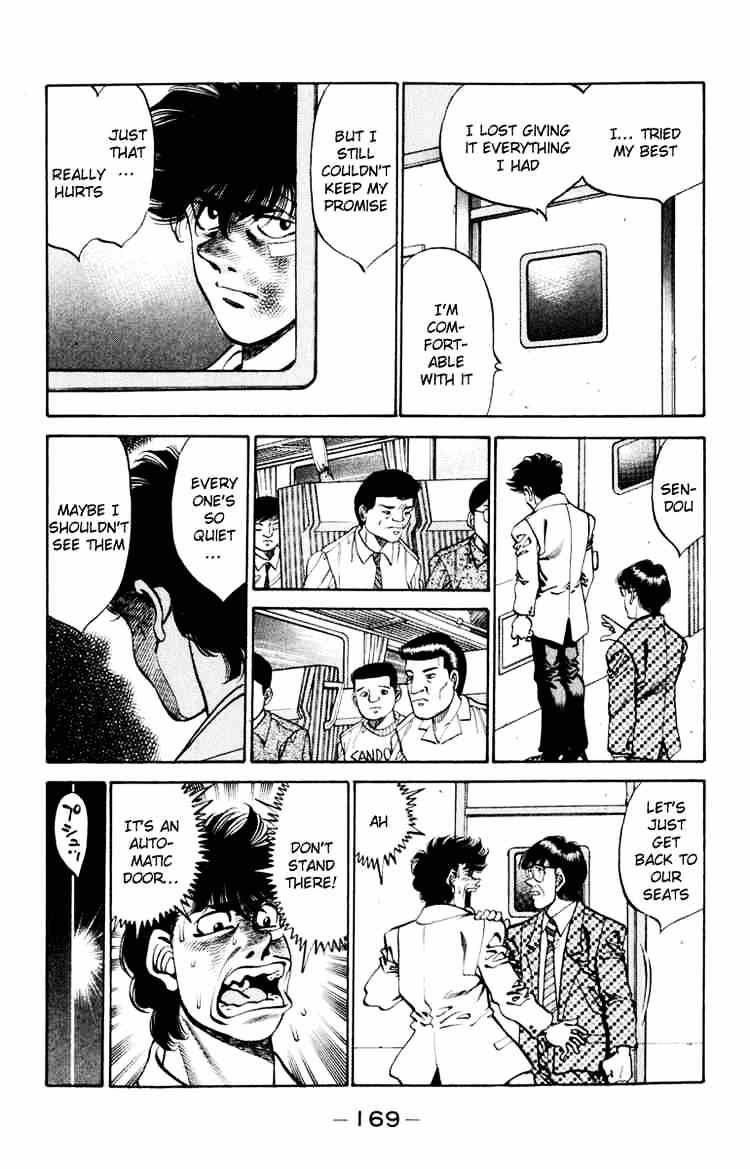 Page 11 of Chapter 268