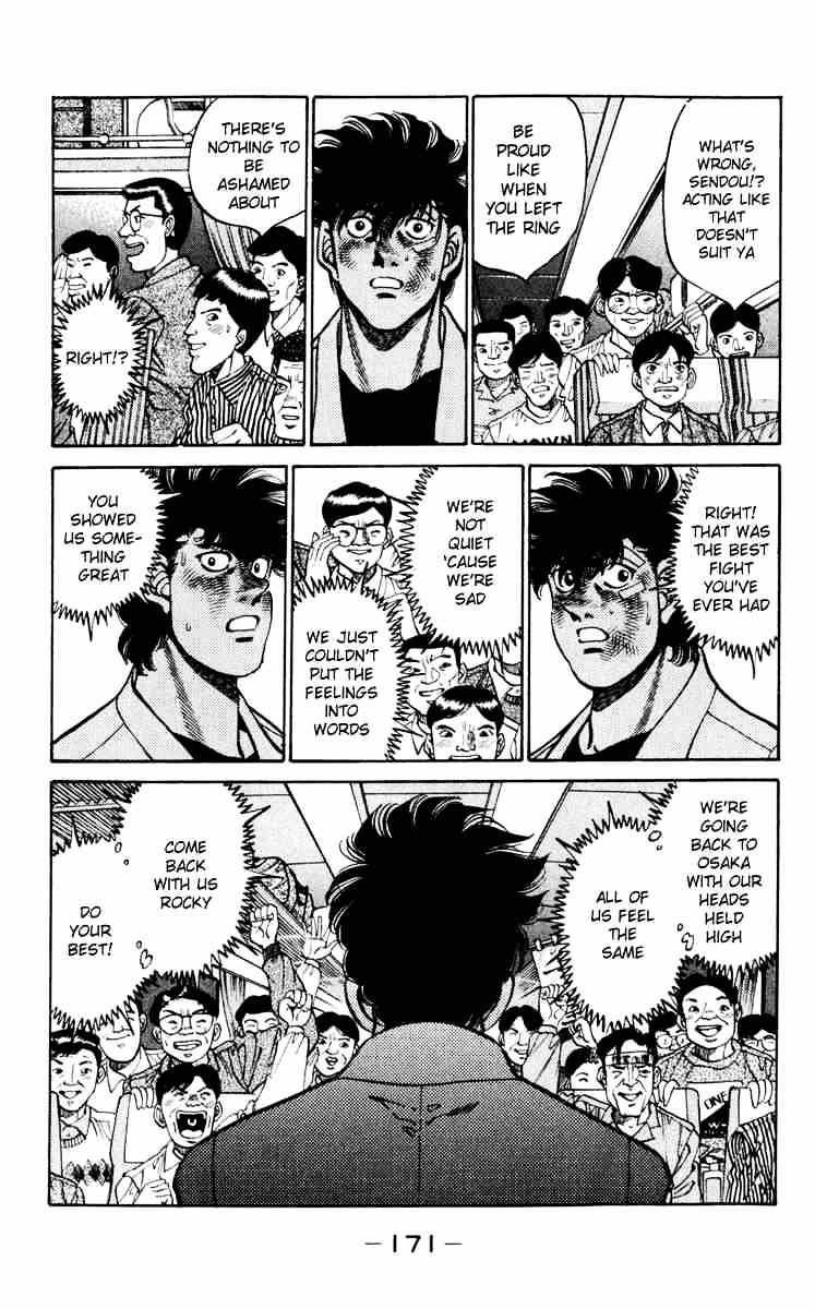 Page 13 of Chapter 268