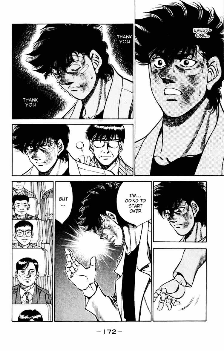 Page 14 of Chapter 268