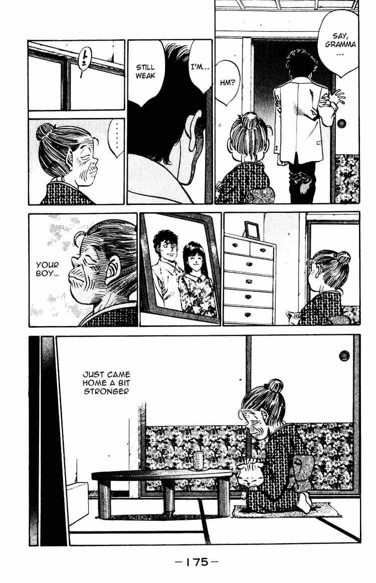 Page 17 of Chapter 268