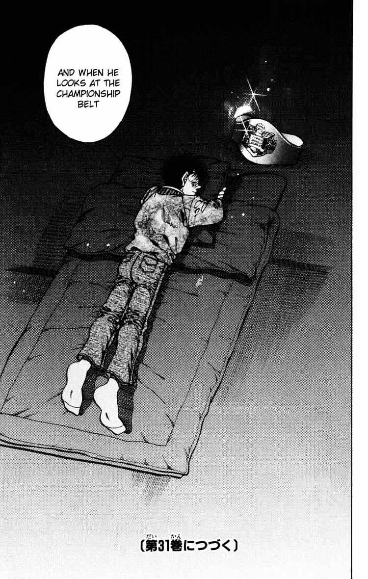 Page 19 of Chapter 268