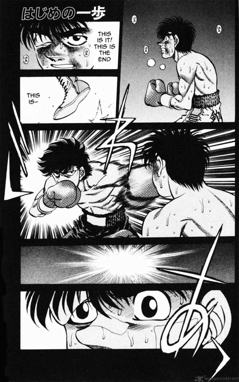 Page 4 of Chapter 269