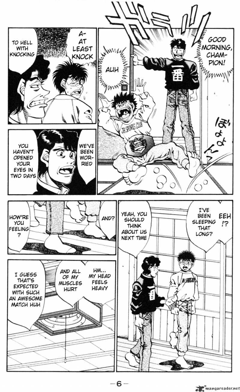 Page 7 of Chapter 269